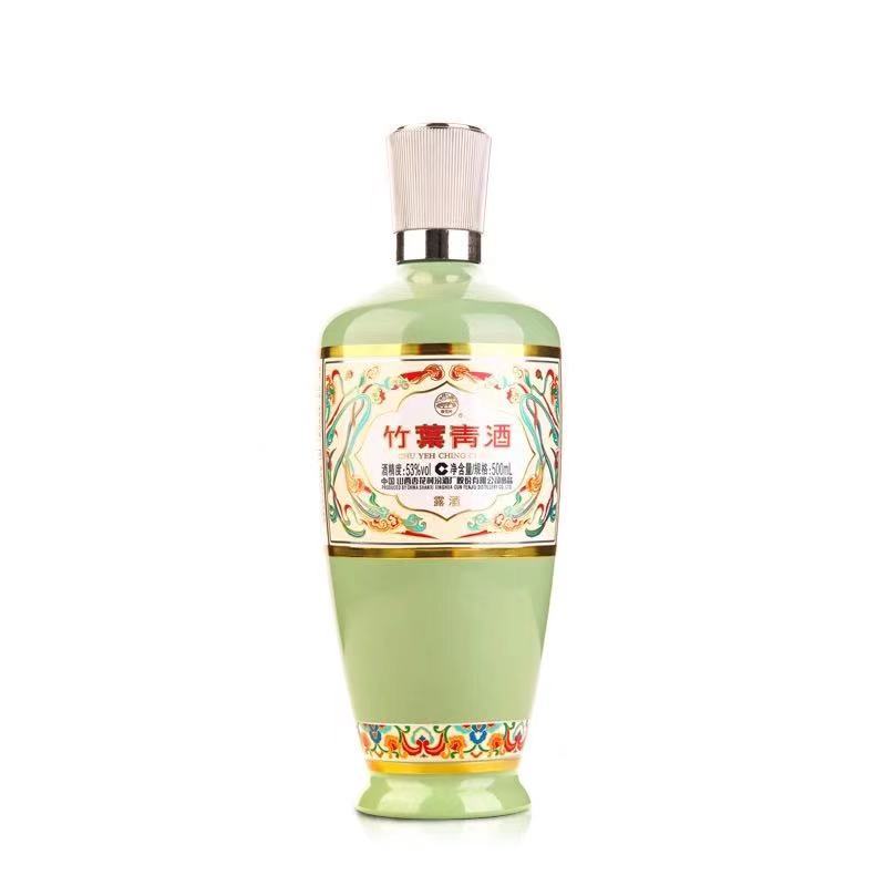 汾酒 竹叶青酒 露酒 荣耀版青瓷53度500ml*6瓶整箱