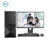 戴尔(DELL)成就3670-R1329R电脑整机23.8英寸显示器(i3-8100 4G 1T+128G )