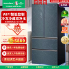 容声(Ronshen) 525升 十字对开门冰箱 一级风冷无霜变频家用冰箱 青岩绣 BCD-525WKM2MPGA
