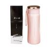 厨小姐二代南瓜保温杯350ml