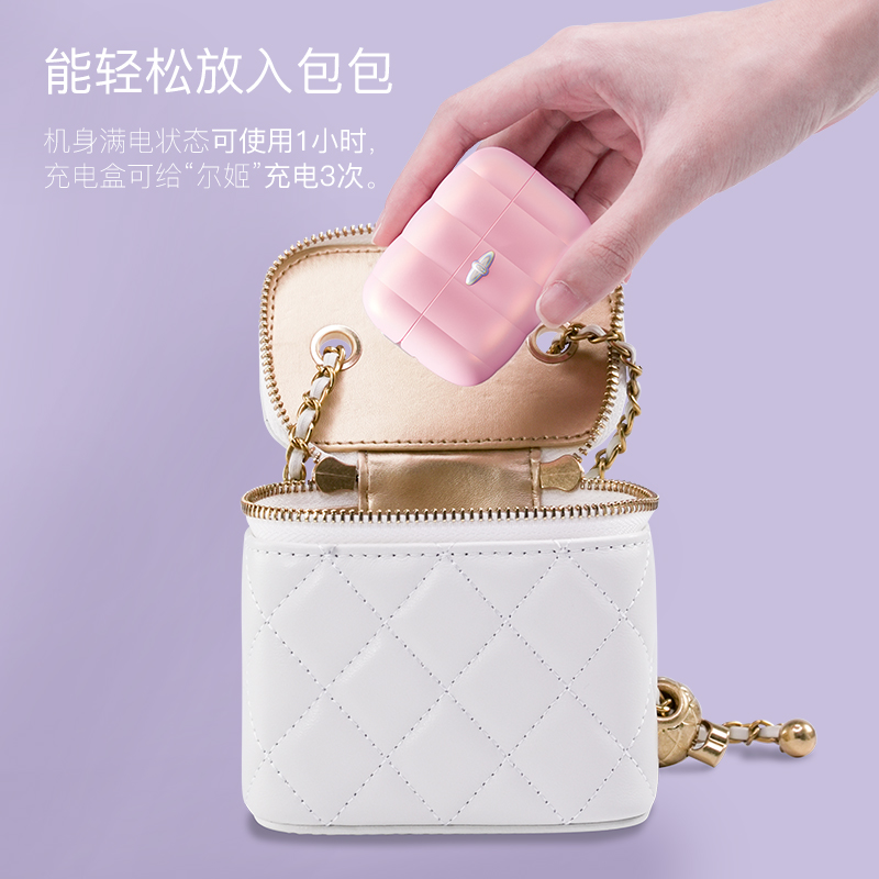 司沃康App手机智联远程互动无线遥控跳蛋充电变频私处吮吸按摩器吸阴器女用自慰器情趣玩具女用系列成人用品跳弹尔姬玩具高清大图