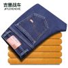 吉普战车冬季新款男士加绒加厚牛仔裤男士弹力直筒青中年休闲裤男士牛仔裤宽松厚款男装胖子大码中高腰长裤时尚潮款
