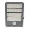 鼎晟丰(DSF)DSFGZ-936AT-200 220V 200W IP66 LED 智睿全维智能泛光灯 (计量单位:个) 灰色