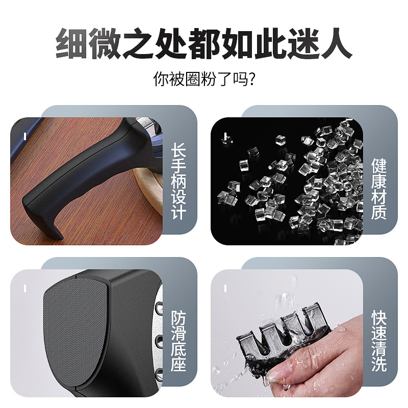 WT PINK MIA欧式2.0版多功能果蔬削皮刀