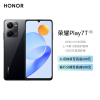 荣耀Play7T 8GB+256GB 幻夜黑 6000mAh长续航 6.74英寸高刷护眼屏 轻薄机身 超大存储 5000万超清影像 5G手机