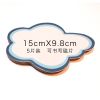 磁性白板磁铁标签自粘姓名贴贴可重复书写冰箱贴黑板磁片