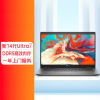 [一年保]戴尔(DELL) Latitude 智锐E3450 14英寸商用笔记本电脑 超薄便携办公 定制Ultra7-155U 16G内存 1TB固态 摄像蓝牙高分屏 Win11