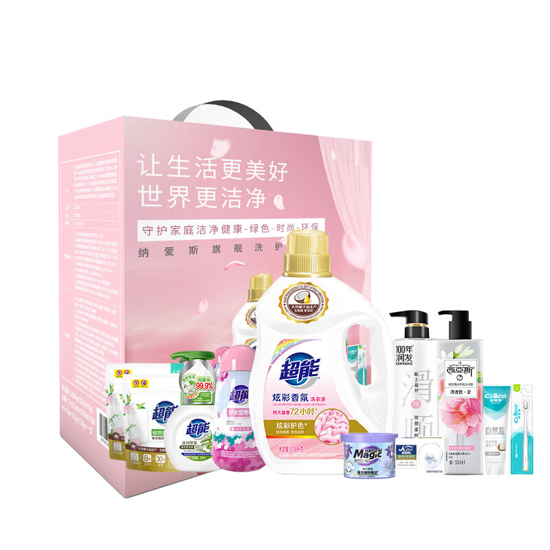 纳爱斯 旗舰洗护套装ZS0460