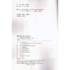 [2021新版]高中英语必修册人教版必修1一英语教材课本教科书人民教育出版社人教版高中英语册教材高一新版英语