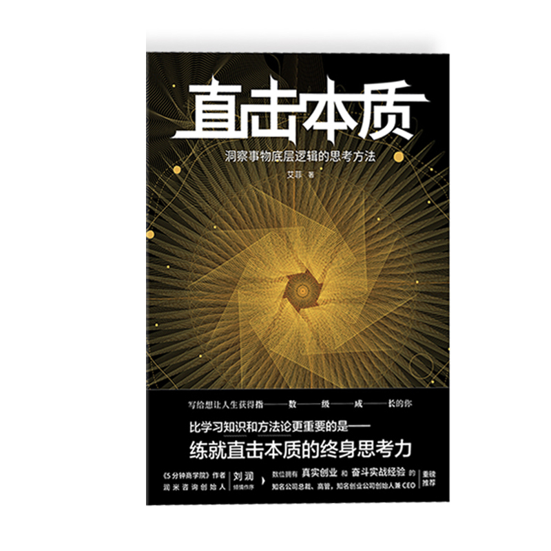 實(shí)時(shí)直擊