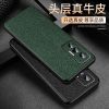 魅爱琳 VIVO X70手机壳 X70Pro+保护套外壳 普拉达纹 商务真牛皮 轻薄简约时尚 防摔软边英伦风 手机套