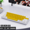 无线蓝牙机械键盘RGB黄白色笔记本电脑有线双模手机ipad平板Mac通用小型迷你61键家用办公打字