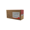 印佳久 TOX-CP205M红色粉盒 适用于CM205b/f CM215b/f/fw CP105b