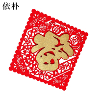 依朴方形全家福款福字40cm/10个