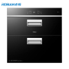 老板(ROBAM)ZTD105C-XC705家用嵌入式消毒柜105L大容量紫外线+臭氧二星级 回型杀菌 40分钟快速除菌