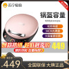 苏泊尔(SUPOR)蒸汽电饼铛家用双面加热 烙饼锅煎饼机电饼档 直径34CM JD34AQ06