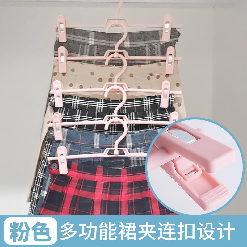 无痕家用裤架内衣裤夹挂裤子裙夹汉服强力夹子多功能宿舍晾晒衣架