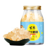 368g*2瓶开心乐梨汁冰糖罐装小粒单晶体冰糖黄冰糖