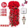 仿真紫罗兰花藤挂墙假花吊兰花卉塑料花藤条室内客厅装饰花绣球花|5瓣红色2束【送花篮+挂钩】