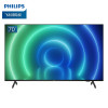 飞利浦(PHILIPS)70英寸电视机 全面屏4K高清环景光 P5画质杜比全景声电视 70PUF7656 2G+16G