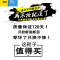 聚范欧洲站男鞋夏季透气潮流做旧老爹鞋厚底增高跑步休闲运动小白潮鞋