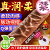 YEAIN夜樱小魔王 女用自慰器 仿真阳具假阴茎震动摇摆加温AV振动棒 女用插炮机仿真器具情爱玩具 女性系列成人情趣用品