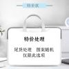 联想手提电脑包Y7000p15.6寸男笔记本保护套华为matebook14内胆包 TJ-00 13寸