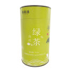 海茗清 明前绿茶海韵 250g 桶