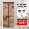 魔术贴高档磁性免打孔防蚊帘卧室防蝇沙纱窗加密静音定做 手工静音(咖啡条纹+门头加宽魔术贴 外框尺寸140*220
