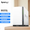群晖(Synology) DS223j 两块6T机械硬盘 双盘位 NAS网络存储服务器 私有云 智能相册 文件自动同步