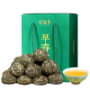 买2送月光白龙珠 新益号 茗茶2020年头波早春古树 迷你沱茶 云南普洱茶 迷你小沱茶 500克盒装 生茶叶小粒粒茶