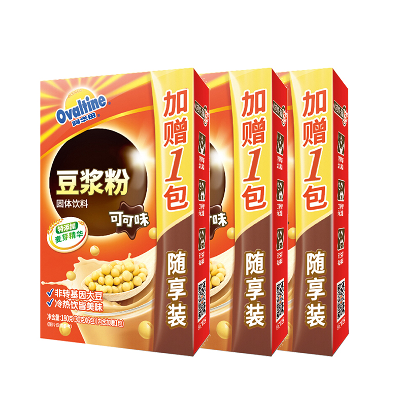 阿华田Ovaltine 营养早餐豆浆 速溶香浓可可风味 非转基因溶豆浆粉随身包 30g*(5+1)包*3盒