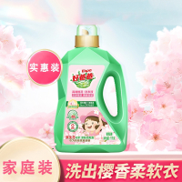 好爸爸(Kispa)洗衣液樱花香味护理护色可手洗儿童宝宝家用洗涤剂_樱花 [5斤]1kg*1瓶+500g*3瓶