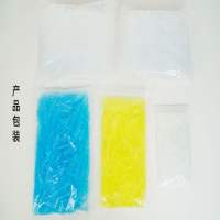 17400145国产移液器吸头(非灭菌包装)