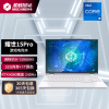 机械革命 耀世15Pro游戏笔记本电脑(i9-13900HX RTX4060 2.5K 240HZ 32G 1T 白)
