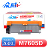 众威硒鼓M7605D黑标准粉盒 支