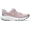 亚瑟士(ASICS)高缓震耐用女跑鞋舒适支撑运动跑步鞋宽版透气asics
