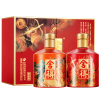 舍得酒品味舍得开创者 (盘古+后羿)52度 500ml*2礼盒装 浓香型白酒