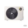美的(Midea)悦享系列Ⅱ 家用中央空调 二级能效 1.5匹风管机