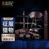 灵魂印记sm性用品调情趣用品成人情趣玩具房趣调教套装工具道具