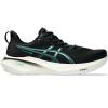亚瑟士(ASICS)专业缓震跑步棒球鞋男款透气舒适运动鞋户外训练 fo