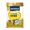 雀巢爱思培学生优学睿选罐装营养6-15岁儿童奶粉675g