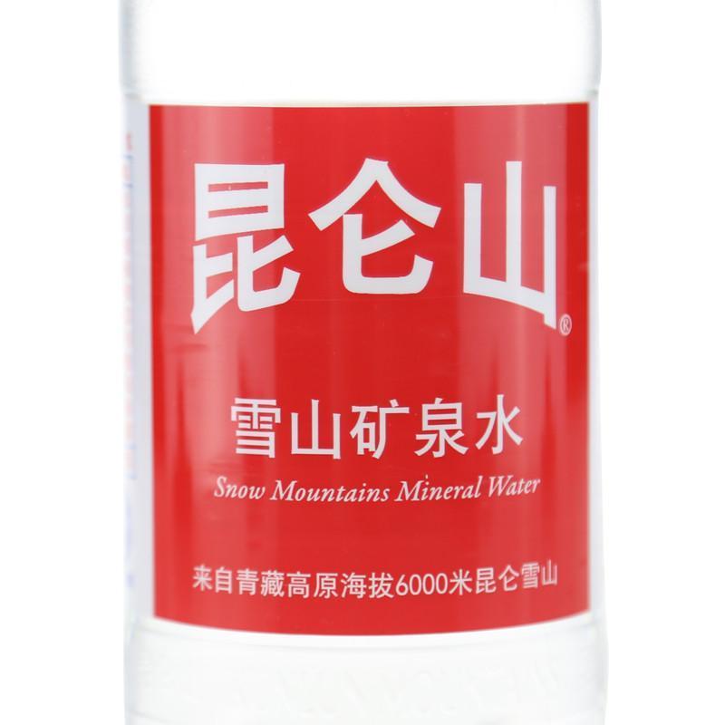 昆仑山雪山矿泉水510ml