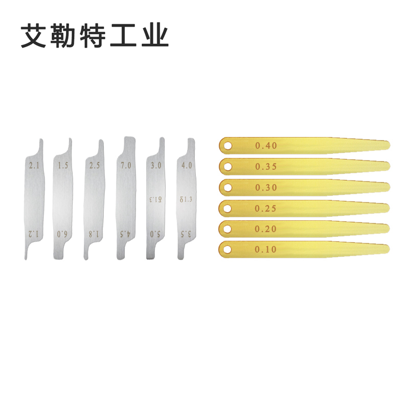 艾勒特工业 塞尺片 (专业套装12片) / ZY12 /套