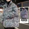 冬季新款男士韩版加厚保暖立领字母印花双面穿90白鸭绒情侣羽绒服