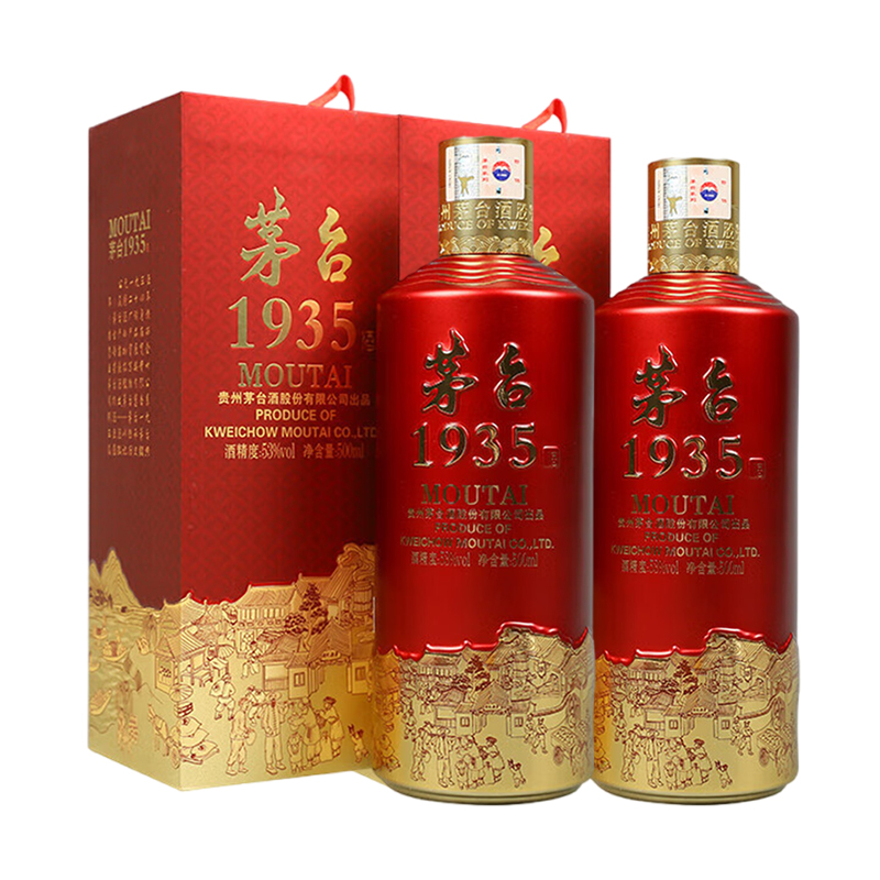 茅台股份 茅台1935 酱香型白酒53度500ml*2瓶