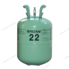 博隆机车 制冷剂 R22 10KG 罐