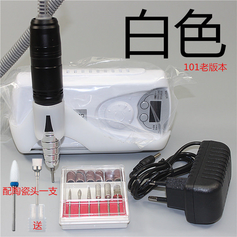 美甲迷你充电式打磨机电动光疗卸甲器修甲指甲抛光机去死皮打磨头 101老版本粉色配陶瓷头送磨刷