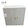 多乐家 文件柜 矮柜 DLJ-T0088