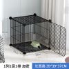 黑色+1格+加密 宠物兔笼子养殖笼家用荷兰猪笼子刺猬特大号别墅兔窝屋用品带厕所